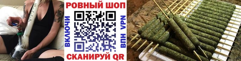 Где найти наркотики Обоянь ГАШИШ  Конопля  Меф мяу мяу 