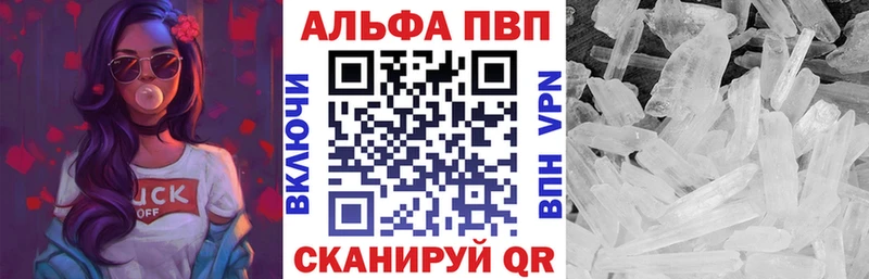 A PVP СК  Обоянь 