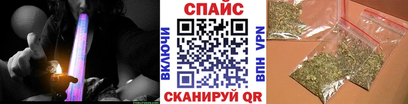 нарко площадка как зайти Обоянь Бутират BDO 33%