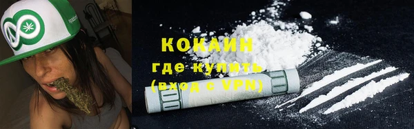 спайс Алексеевка