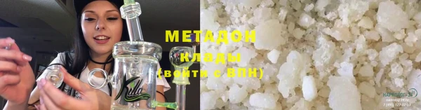 гидропоника Алексин
