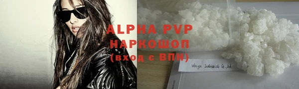 гидропоника Алексин