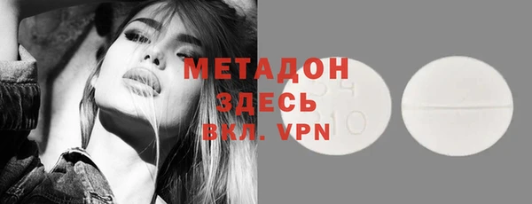 спайс Алексеевка