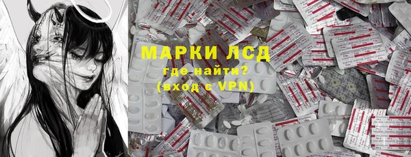 твердый Алзамай