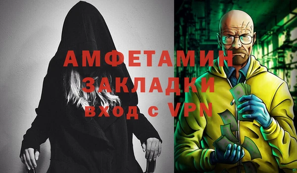 гидропоника Алексин