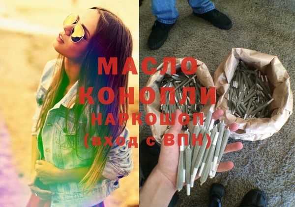 гидропоника Алексин