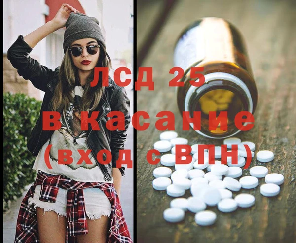 твердый Алзамай