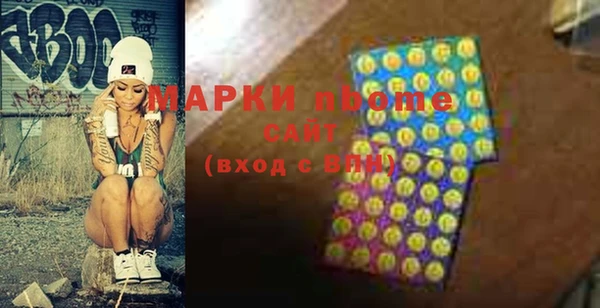 твердый Алзамай