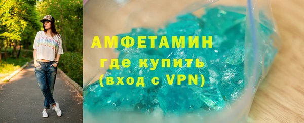 твердый Алзамай