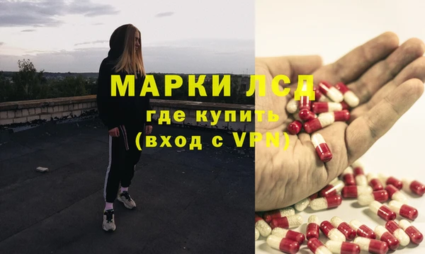 твердый Алзамай