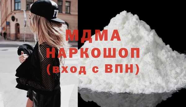 спайс Алексеевка