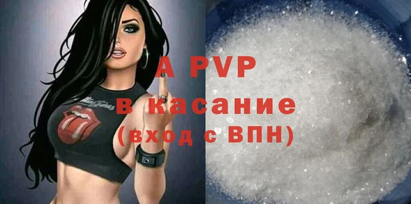 дурь Пролетарск