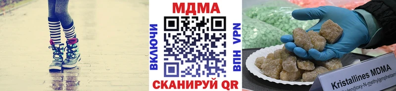 MDMA VHQ  купить  сайты  Обоянь 