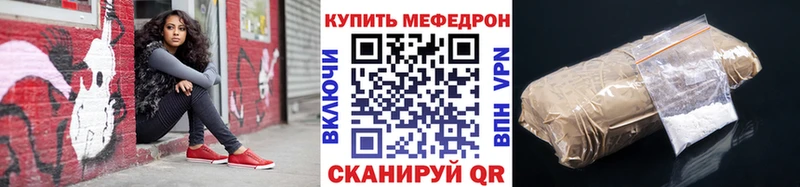 хочу   Обоянь  МЕФ VHQ 