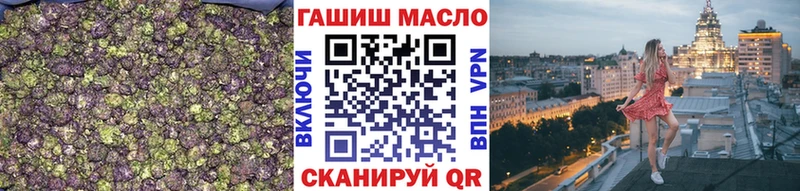 как найти наркотики  Обоянь  ТГК вейп с тгк 